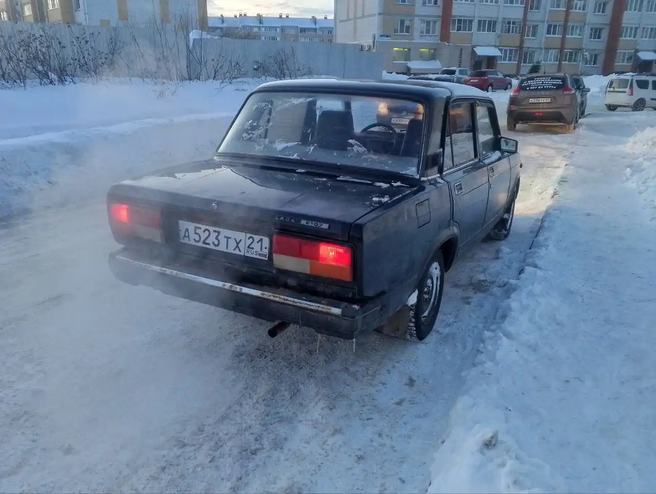 Продажа автомобиля 2010 года - Авто в Чебоксары