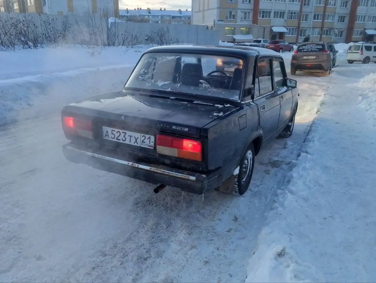 Продажа автомобиля 2010 года - Авто в Чебоксары