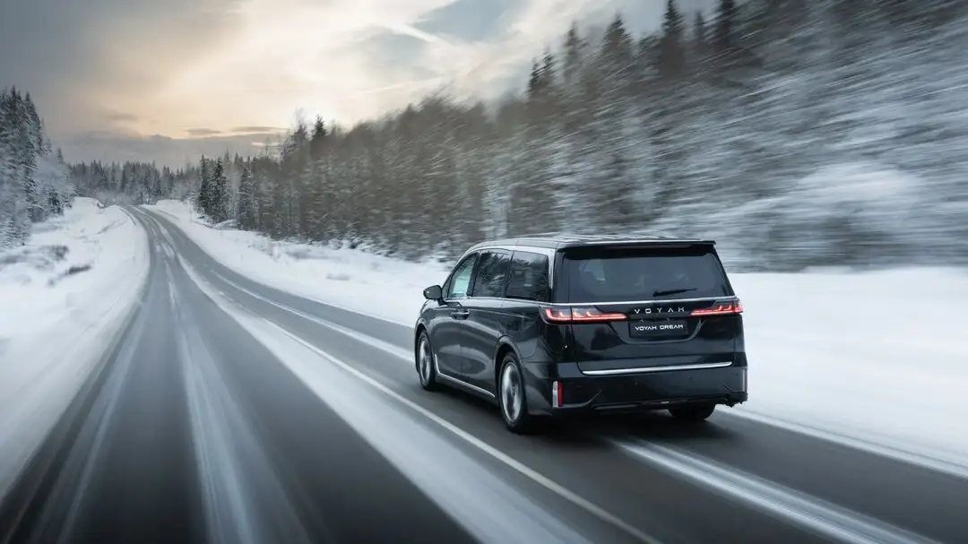 VOYAH - премиальные гибриды и электромобили - Электромобили и гибриды (Авто) в Чебоксары