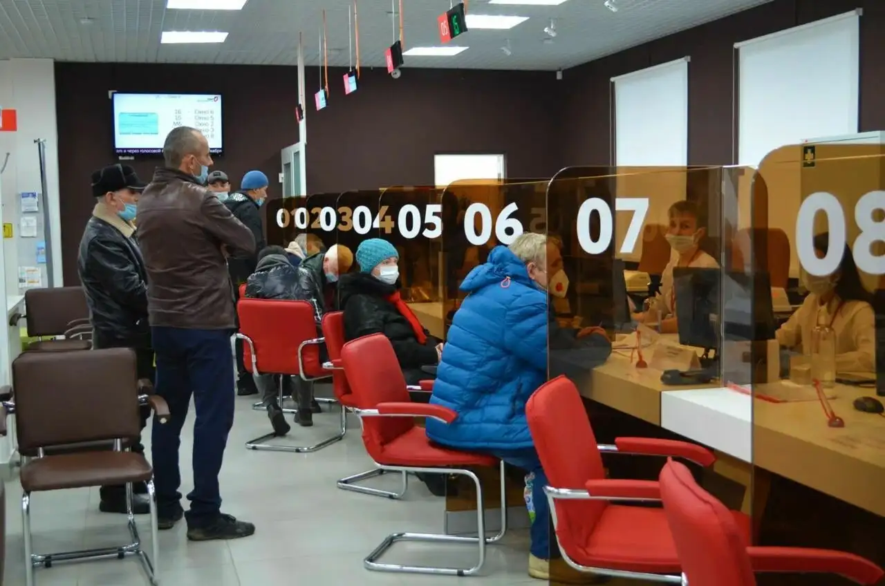 Упрощенная процедура банкротства с бесплатной подачей документов через МФЦ - Юридические услуги (Услуги) в Чебоксары