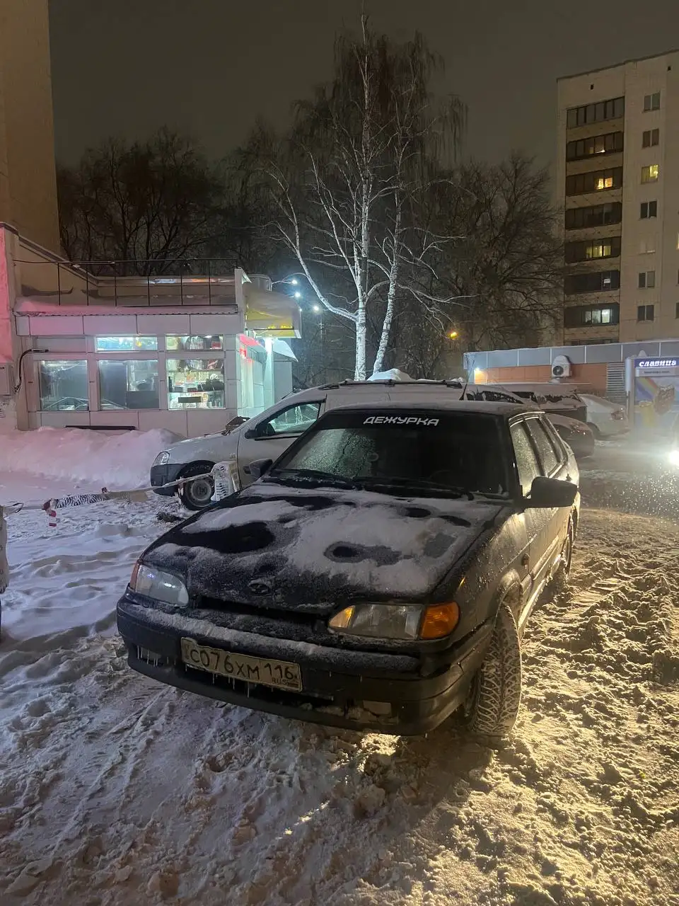 Продажа ВАЗ 2115 2007 года - Легковые автомобили (Авто) в Казань