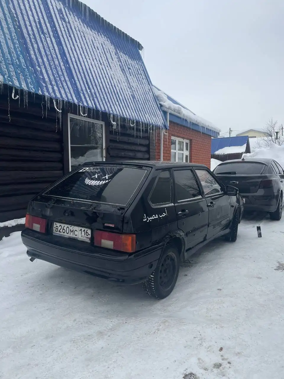 ВАЗ 2114 2009 года в хорошем состоянии - Легковые автомобили (Авто) в Казань