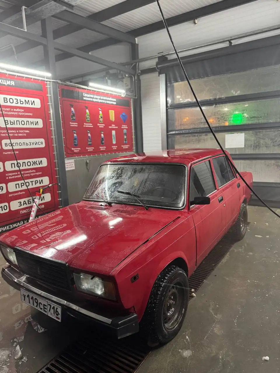 ВАЗ 2107 2009 года с мотором Нива - Авто в Казань