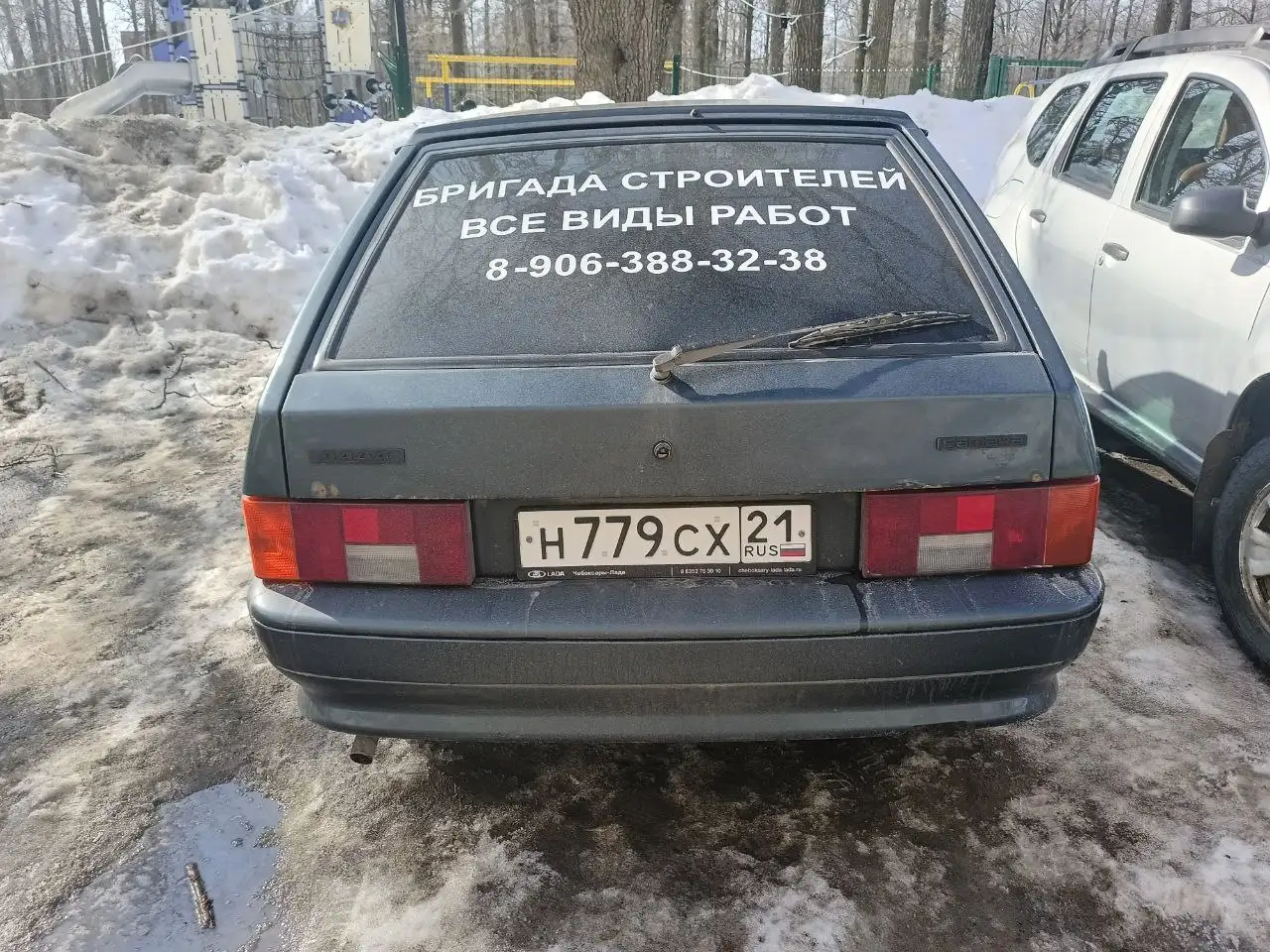 Продажа ВАЗ 2114 2012 года выпуска - Авто в Чебоксары