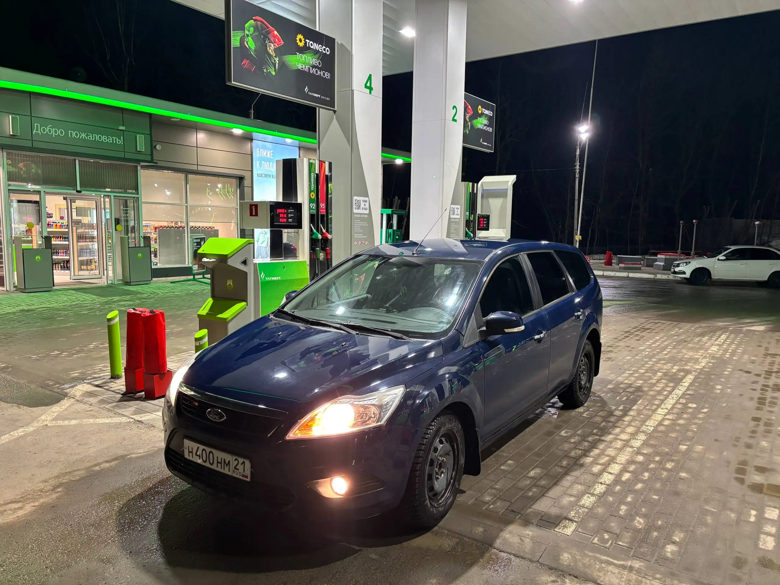 Ford Focus 2 универсал 2011 года - Авто в Чебоксары