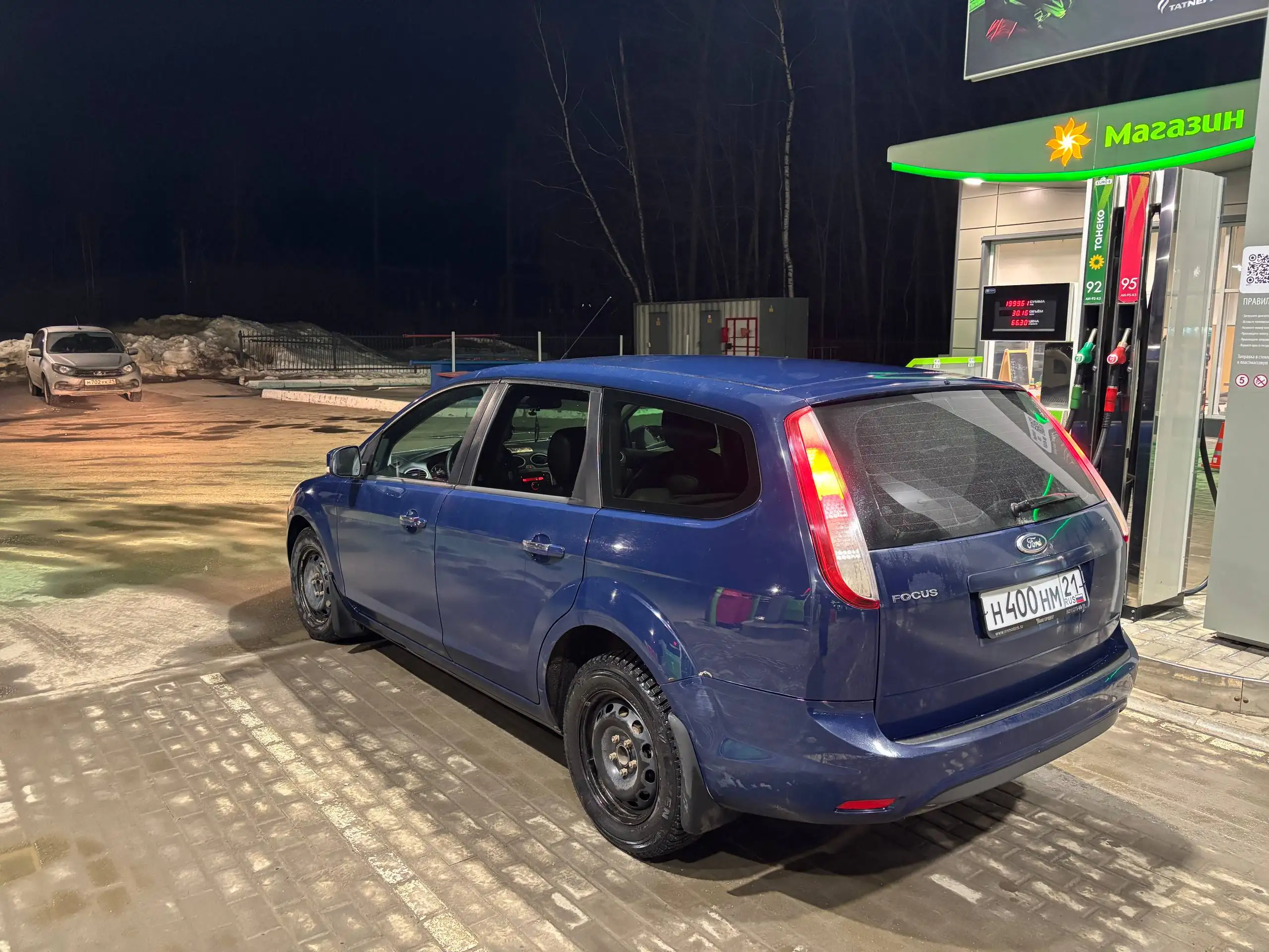 Ford Focus 2 универсал 2011 года - Авто в Чебоксары