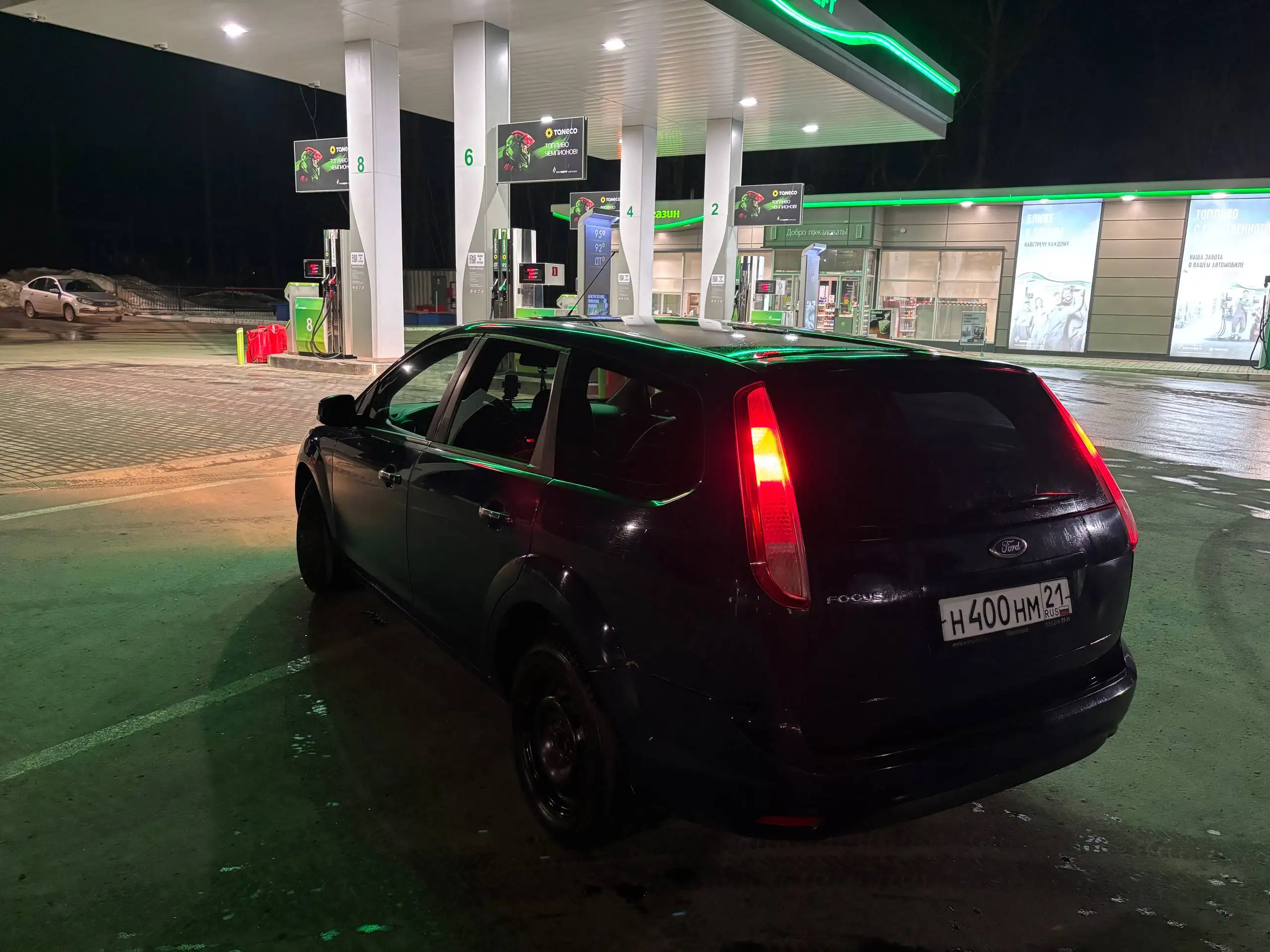 Ford Focus 2 универсал 2011 года - Авто в Чебоксары