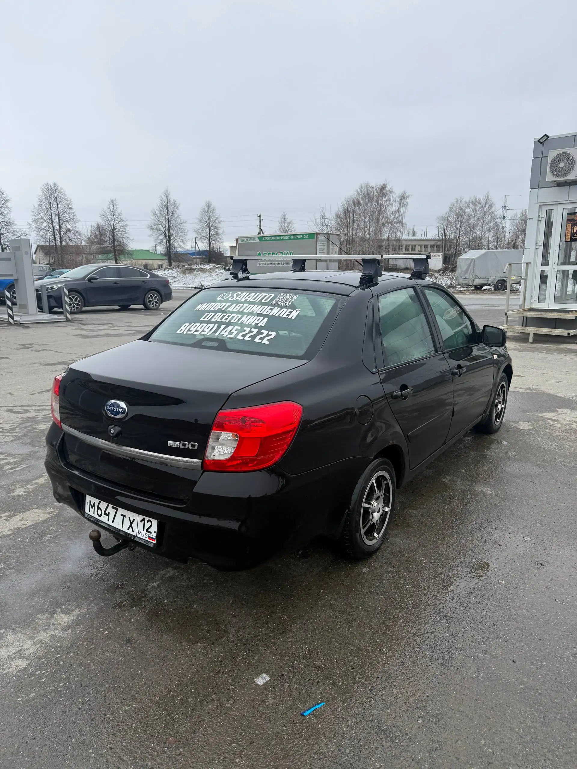 Продам Datsun On-Do 2015 года - Легковые автомобили (Авто) в Йошкар-Ола