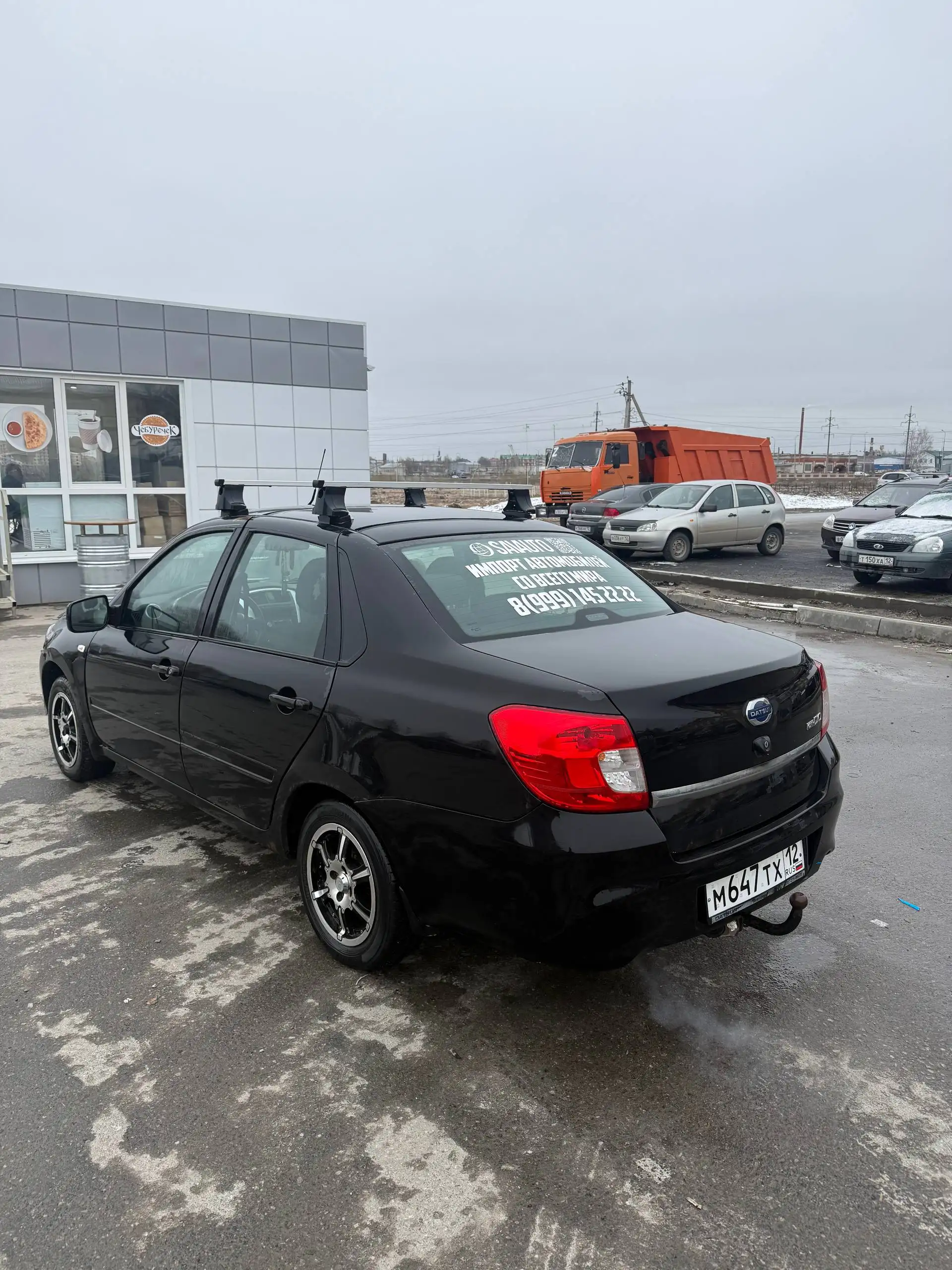 Продам Datsun On-Do 2015 года - Легковые автомобили (Авто) в Йошкар-Ола