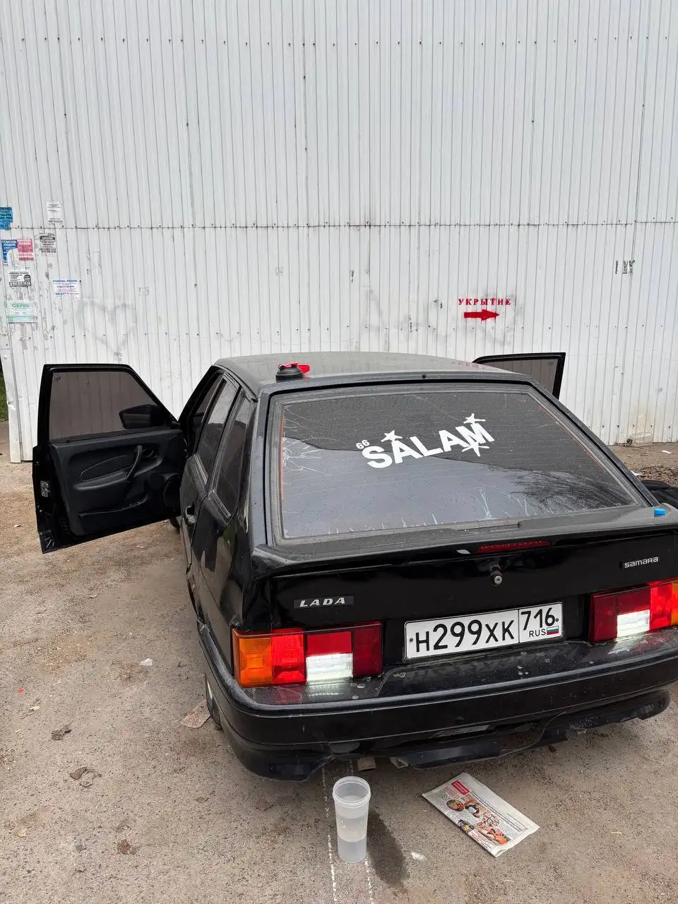 Продажа ВАЗ 2114 на валах - Легковые авто (Авто) в Челны