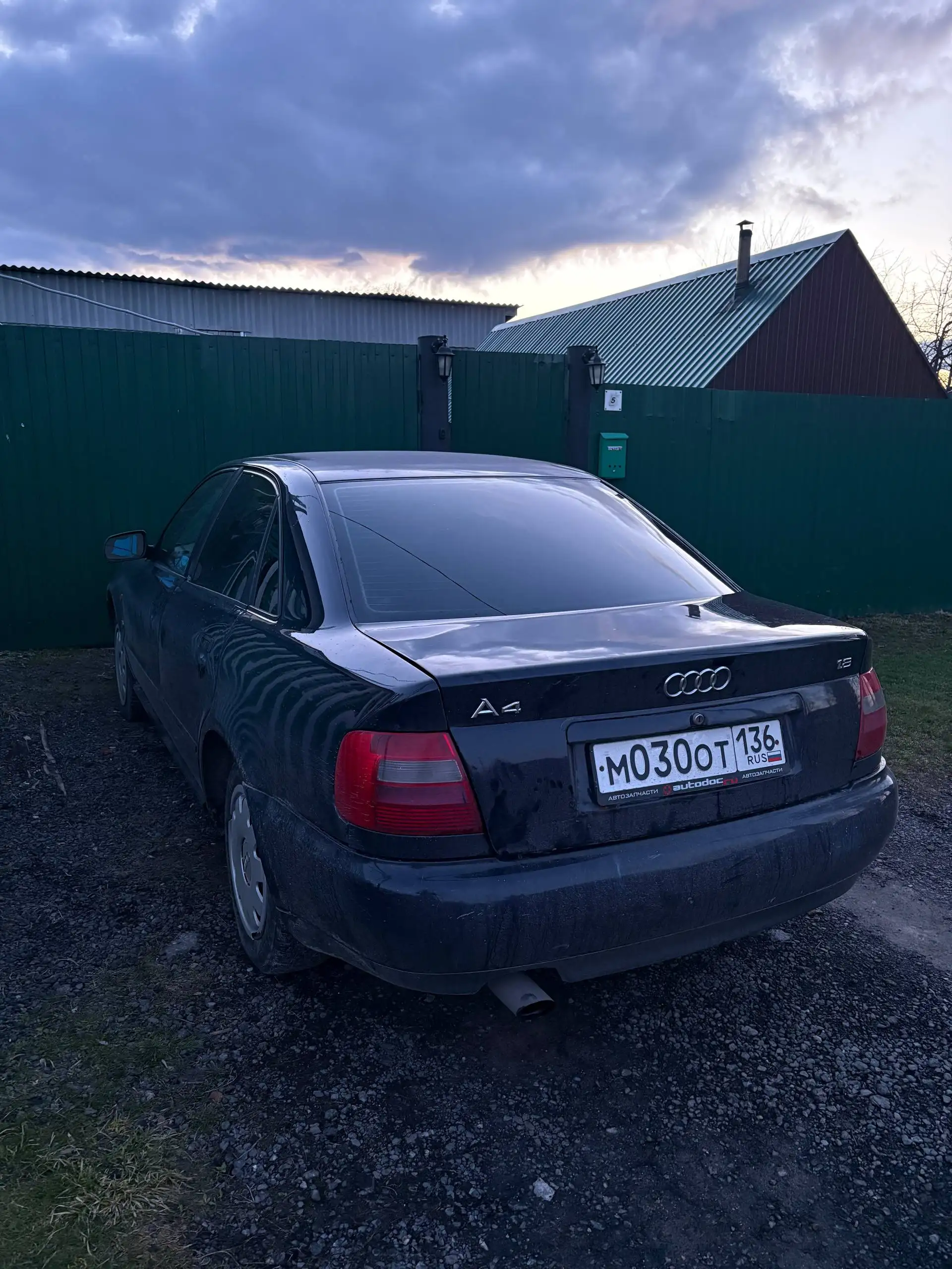 Audi A4 1.8 1996 - Легковые автомобили (Авто) в Чебоксары