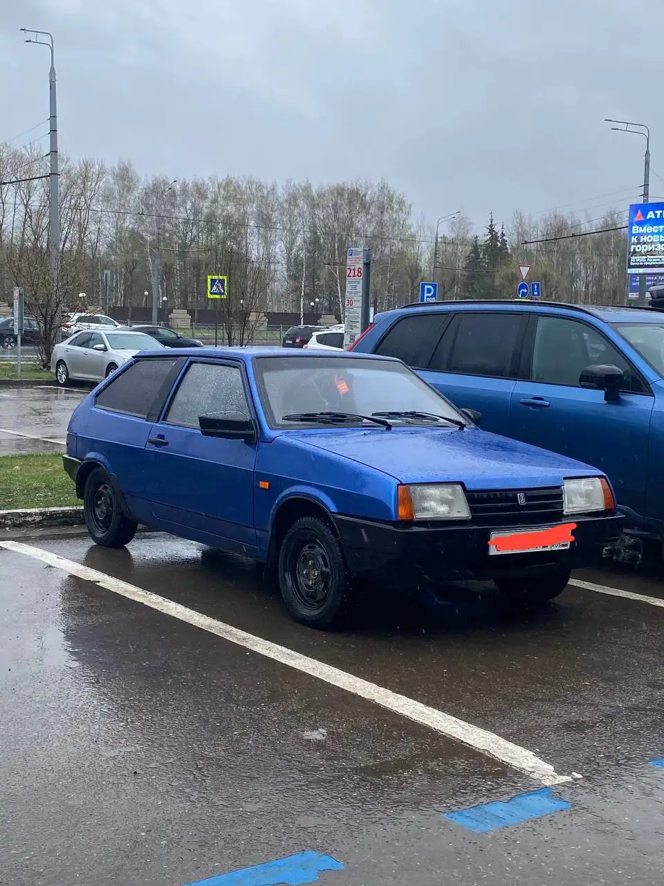 ВАЗ 2108 1990 года - Авто в Казань