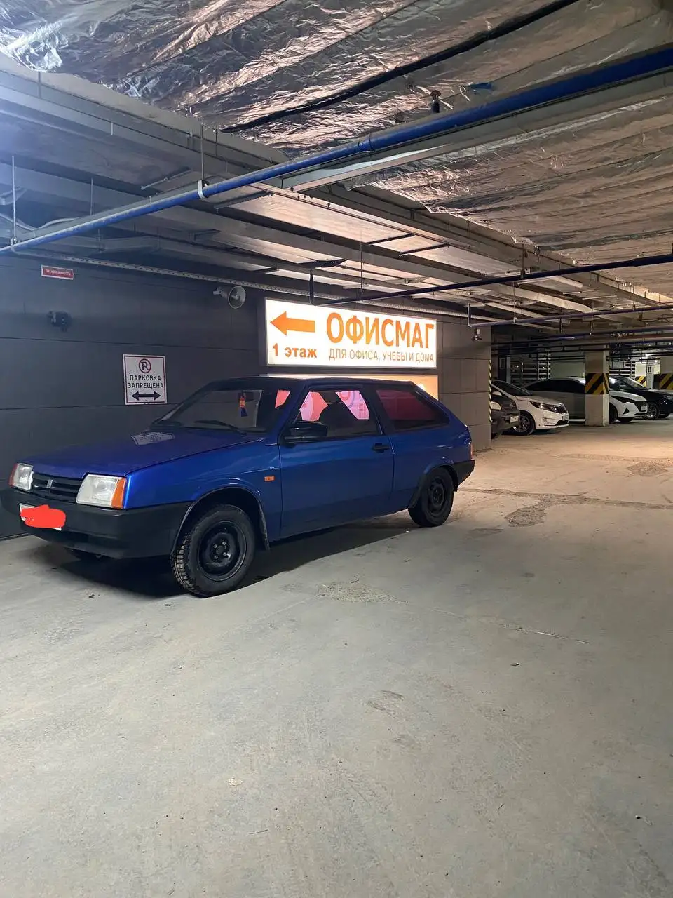 ВАЗ 2108 1990 г. Автомобиль после покраски и обслуживания - Легковые автомобили (Авто) в Казань