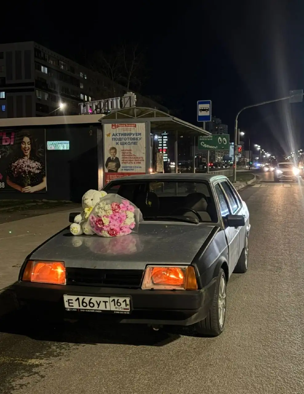 ВАЗ 21099 - Легковые автомобили (Авто) в Чебоксары