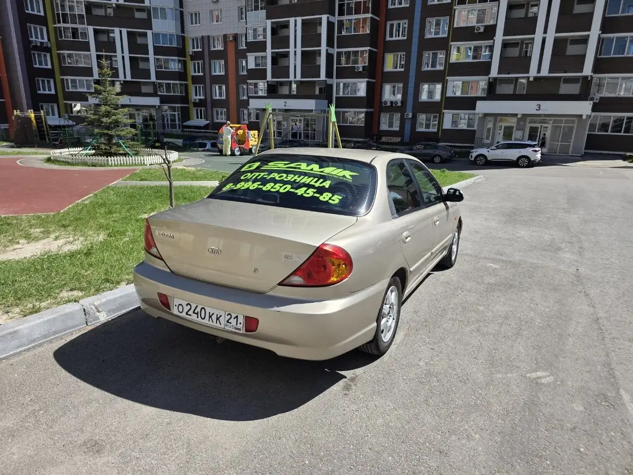 Kia Spectra 2008 - Легковые автомобили (Авто) в Чебоксары