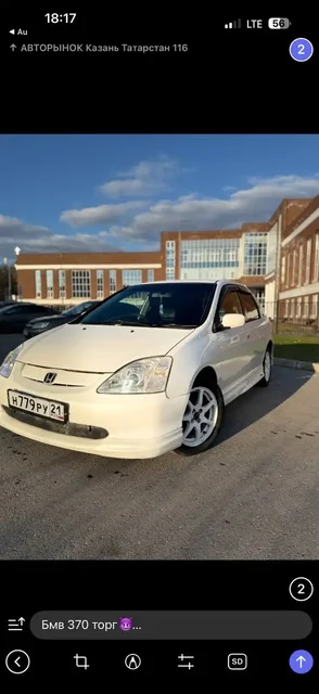 Honda Civic 2008 / VW Jetta - Легковой автомобиль в Чебоксары