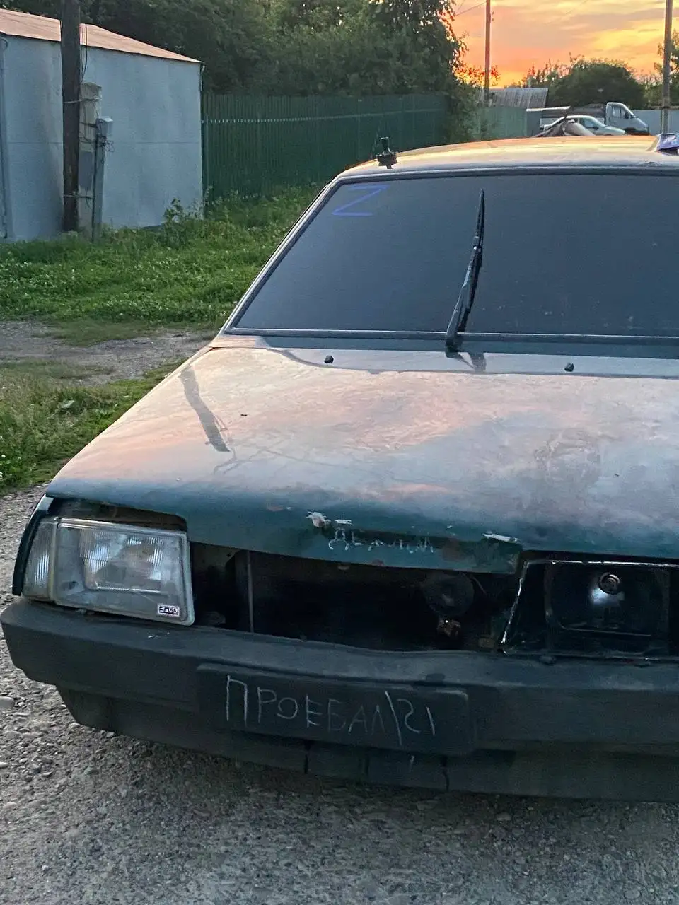 Автомобиль без документов и аккумулятора - Авто в Цивильск