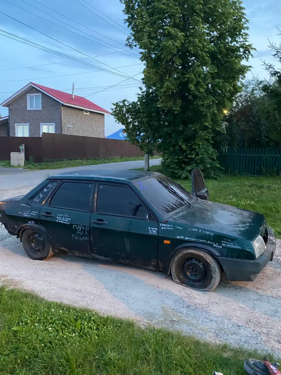 Продам ВАЗ 21099 - Легковые автомобили (Авто) в Цивильск