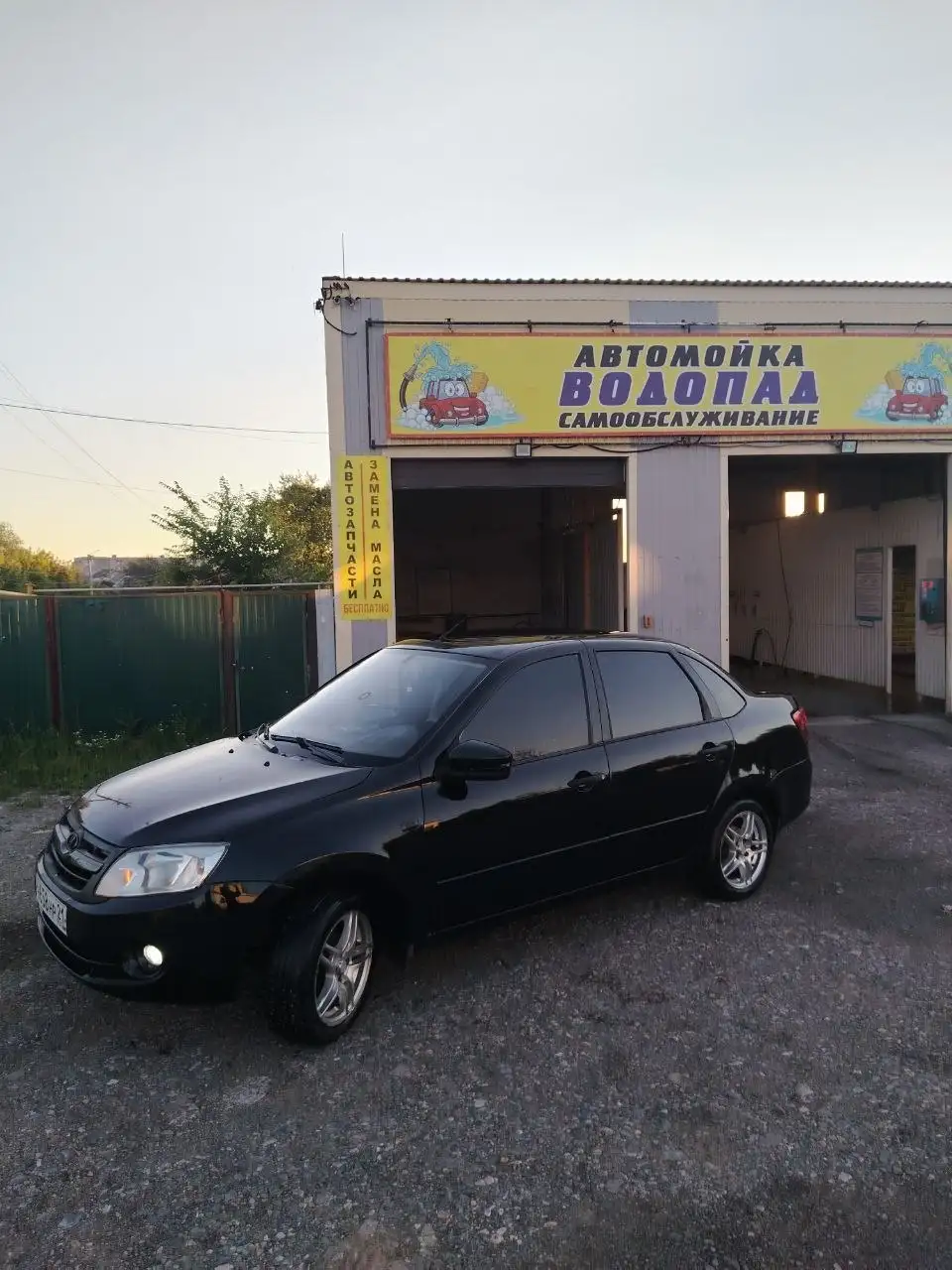 Lada Granta 2013 - Легковые автомобили (Авто) в Канаш