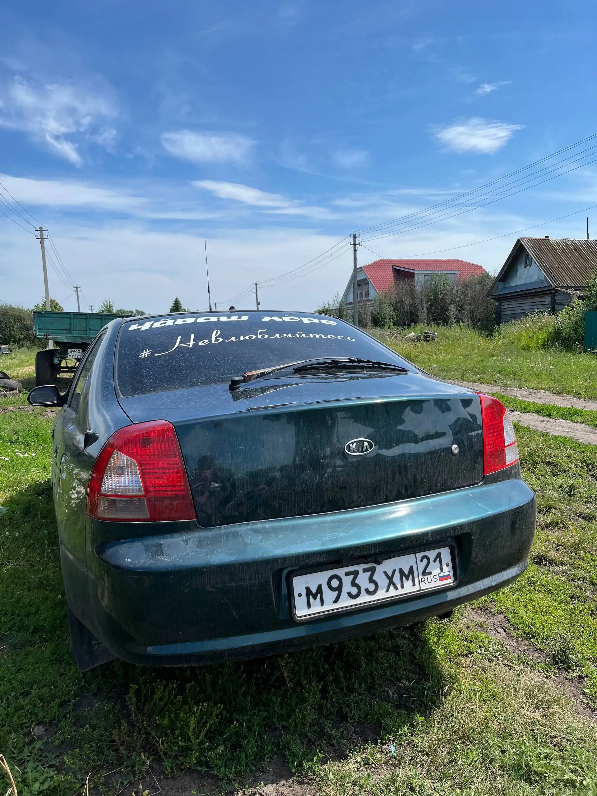 Kia Shuma 2002 - Легковые автомобили (Авто) в Чебоксары