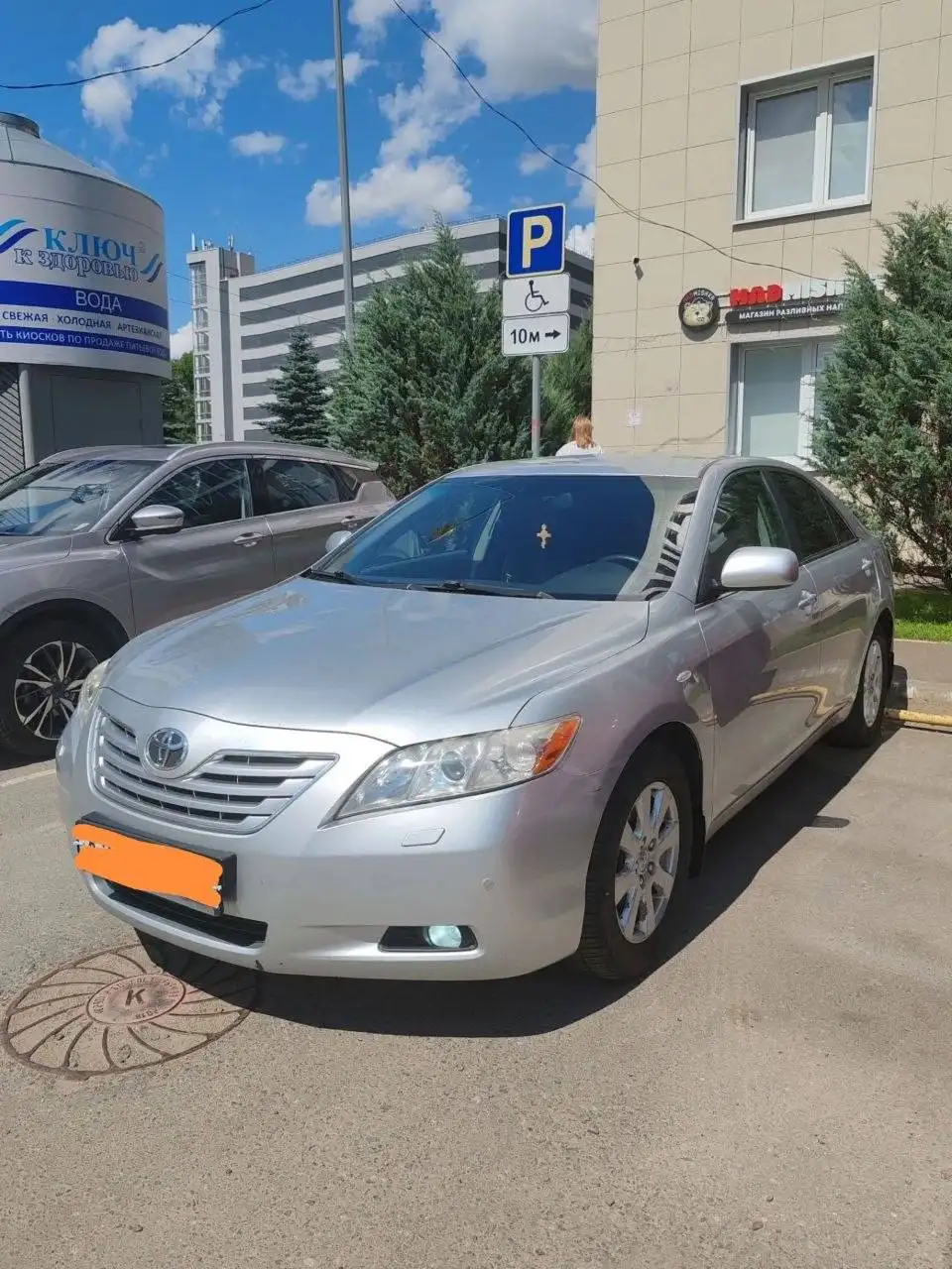 Продается Toyota Camry 2006 года - Авто в Казань