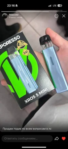 Продам под - Кондитерские изделия в Оренбург