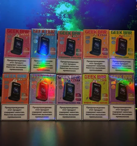 Продажа Geekbar 20k тяг - Вейпы в Оренбург