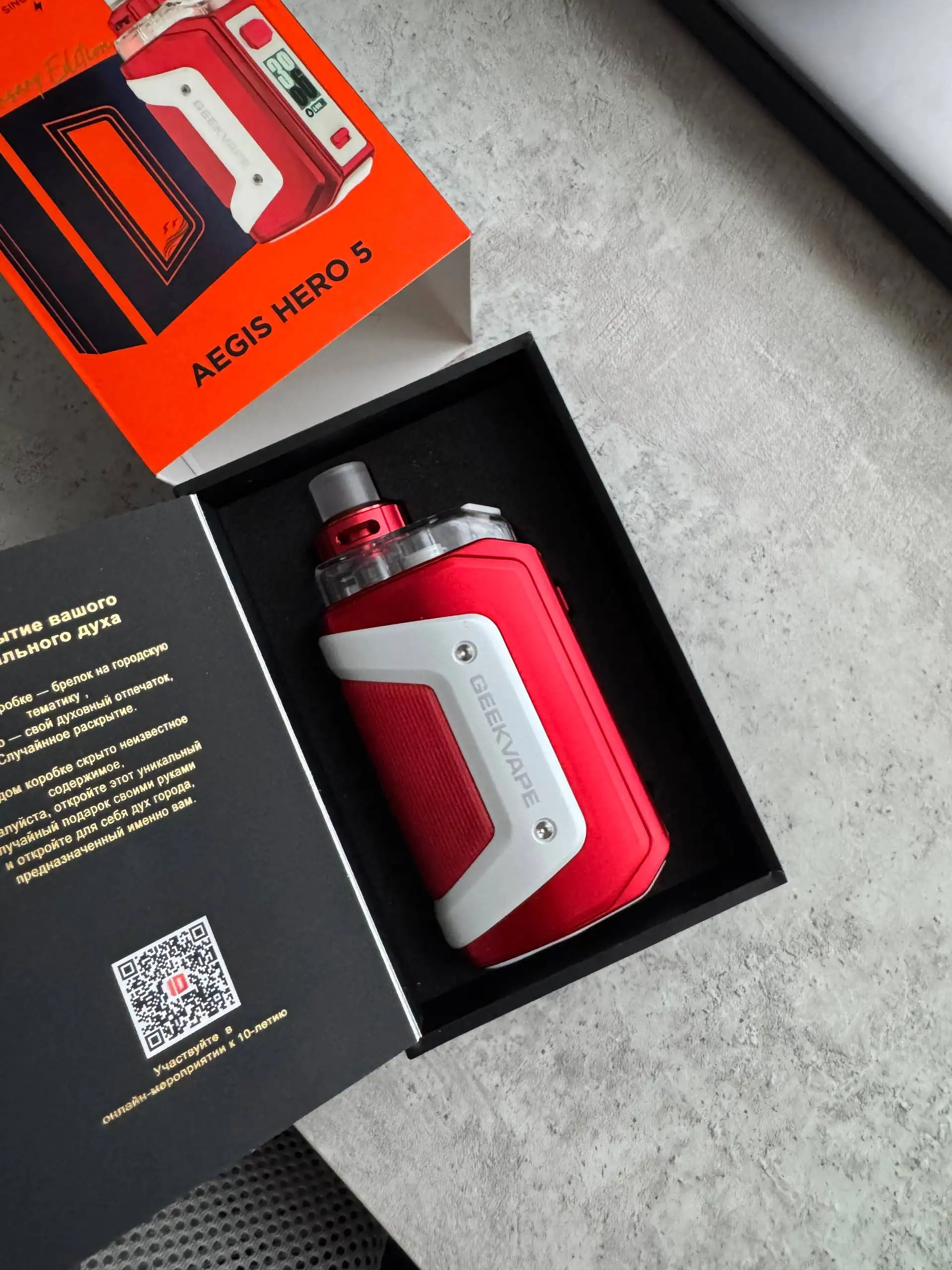 Продам Aegis Hero 5 лимитка (новый) - Вейп-устройства (Электроника) в Оренбург