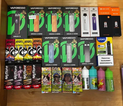 Продам фастом - Парфюмерия в Оренбург