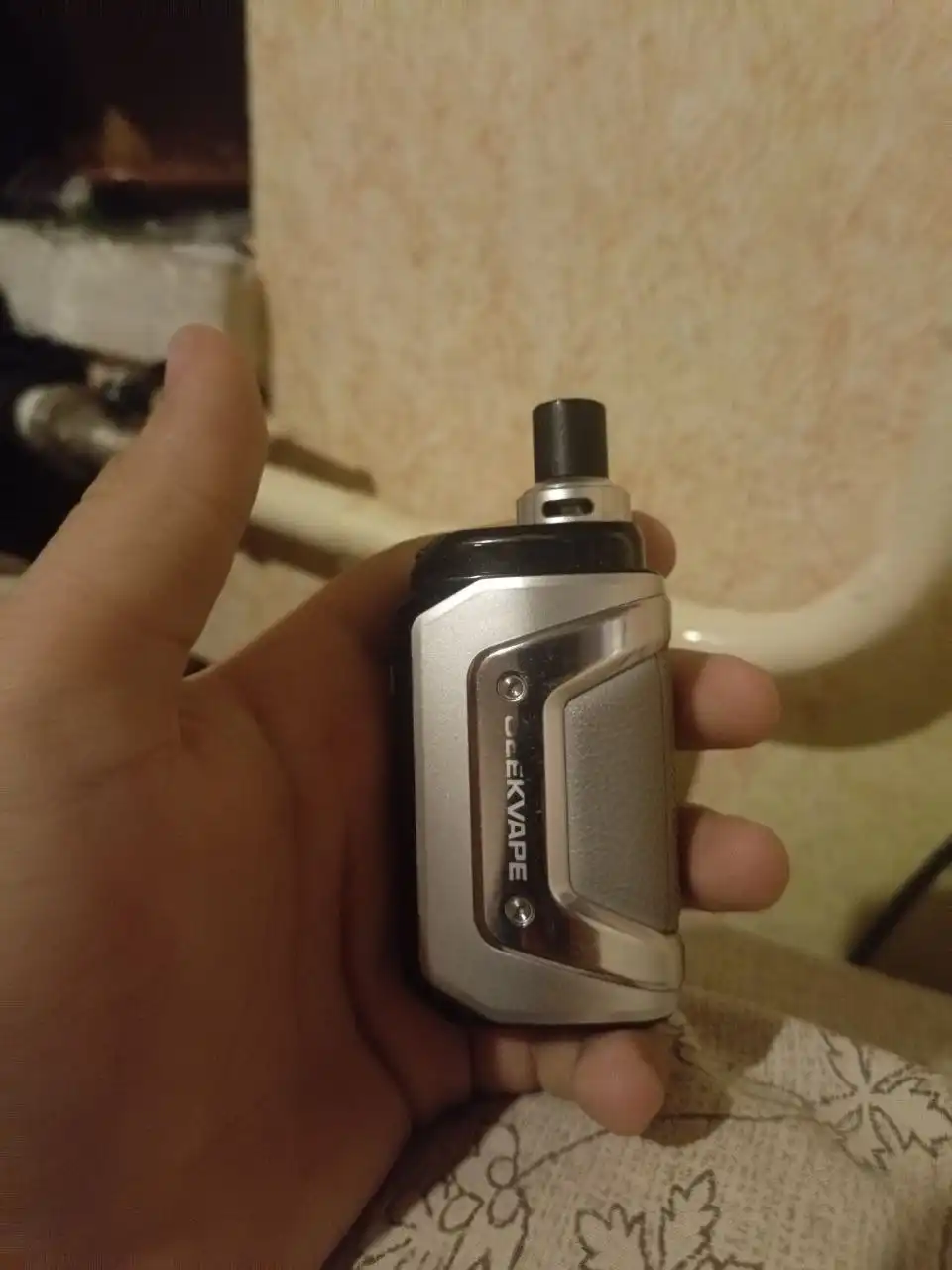 Продам Хирик