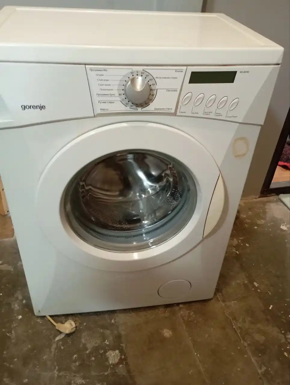 Продаётся стиральная машина Горенье