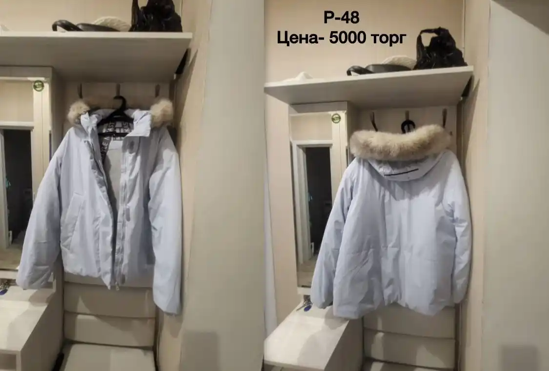 Объявление из Южно-Сахалинска