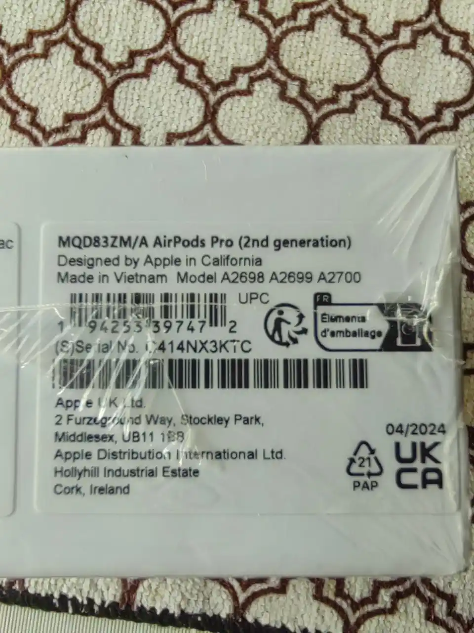 Новые товары в упаковке