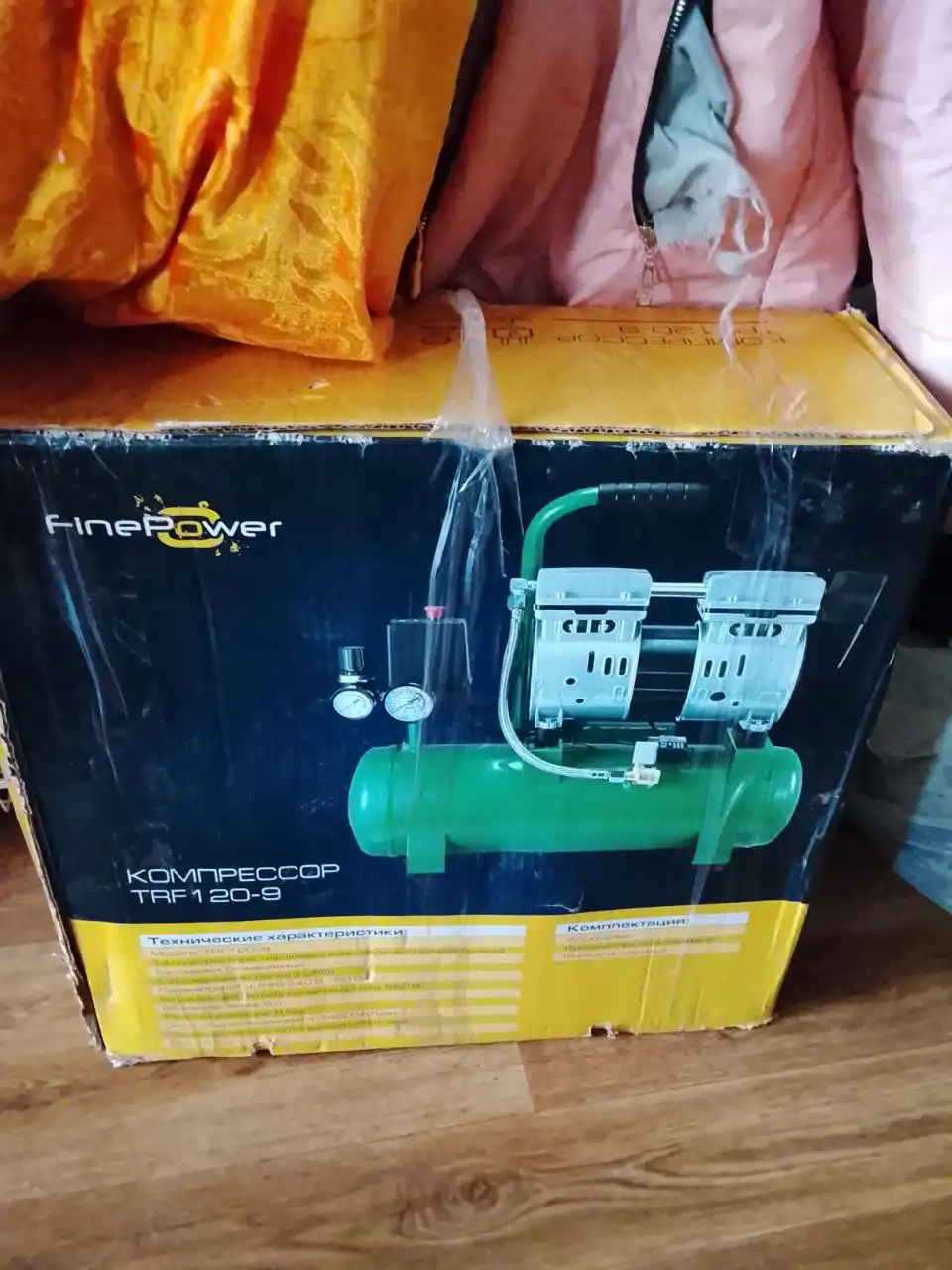 Продам электро инструмент