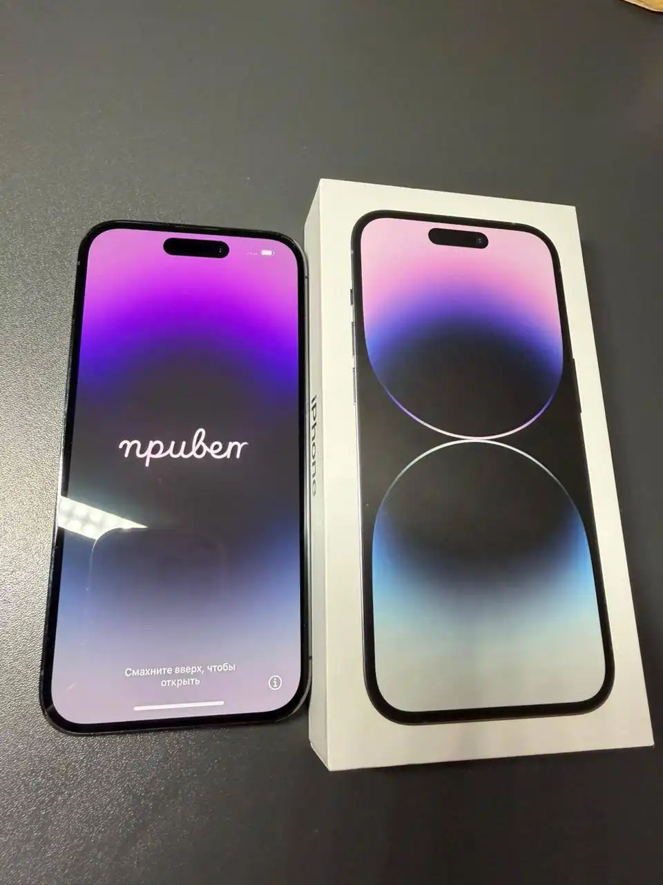 Продам айфон 14 pro 128gb deep purple