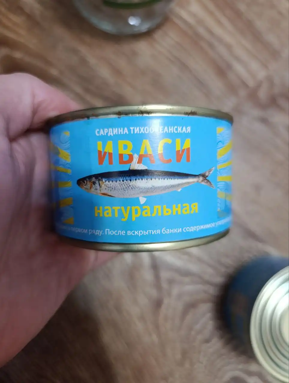 Продажа продуктов питания