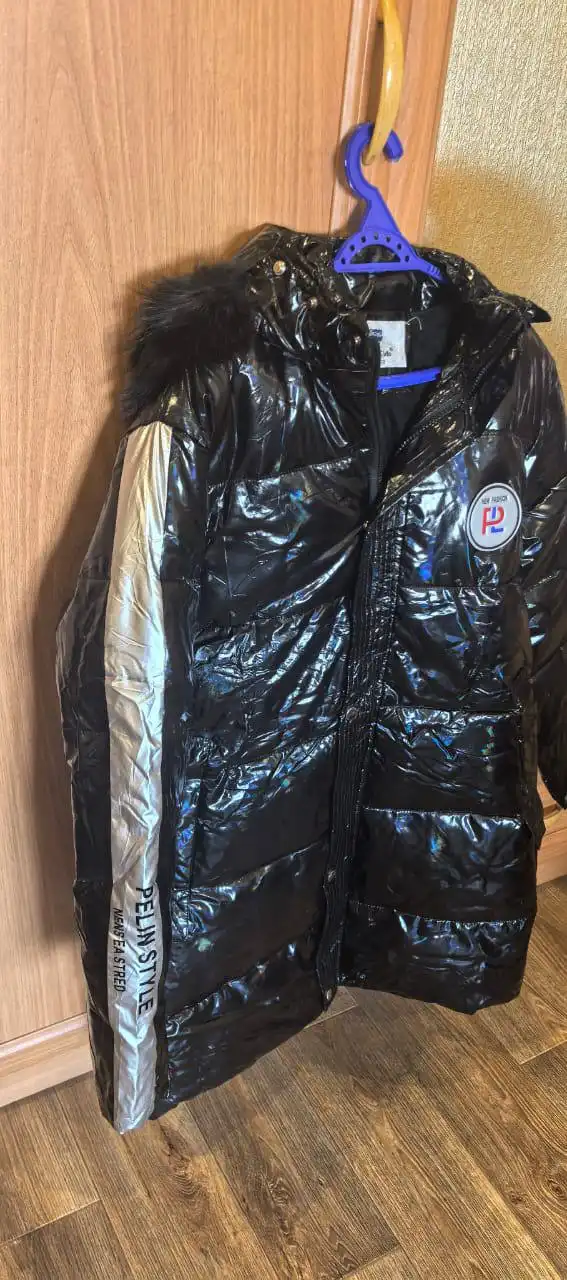 Продажа как новый Южный