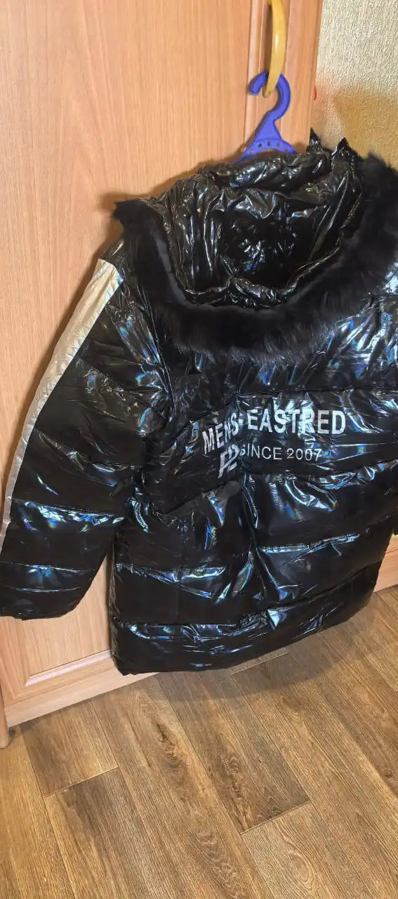 Продажа как новый Южный