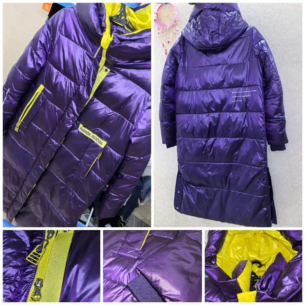 Одежда размер 44-48