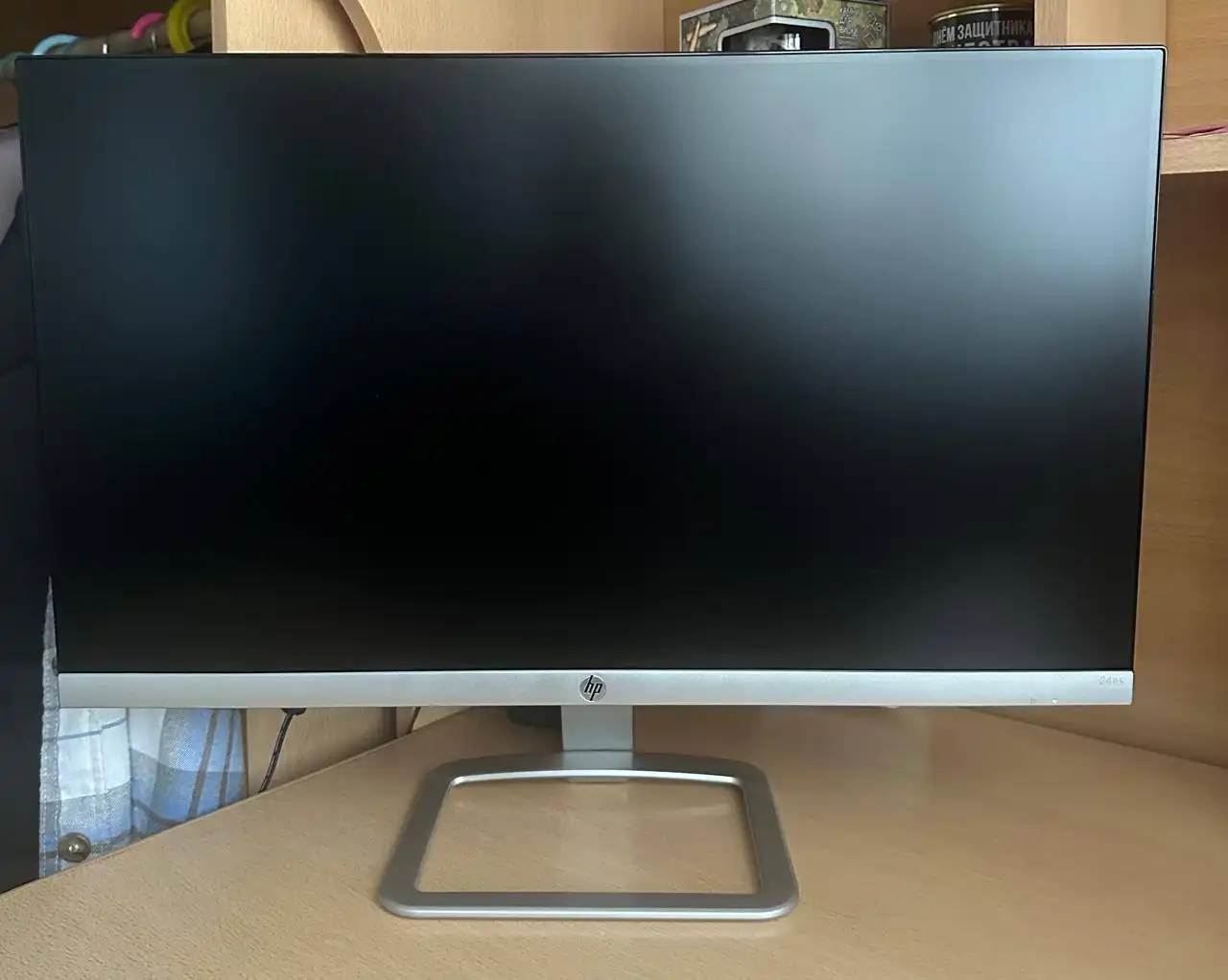 Продажа трюмо и монитора при переезде