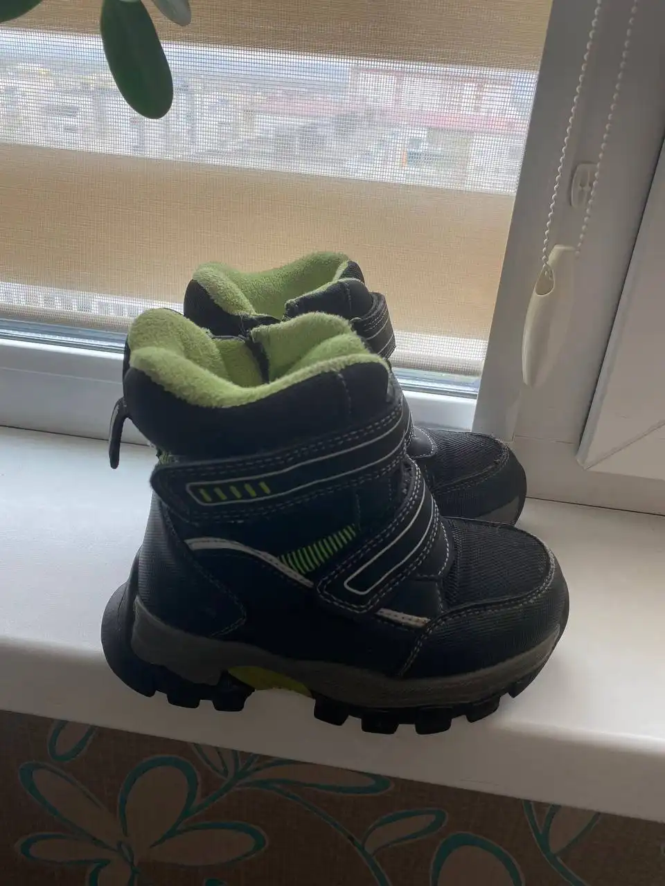 Объявление из Южно-Сахалинска