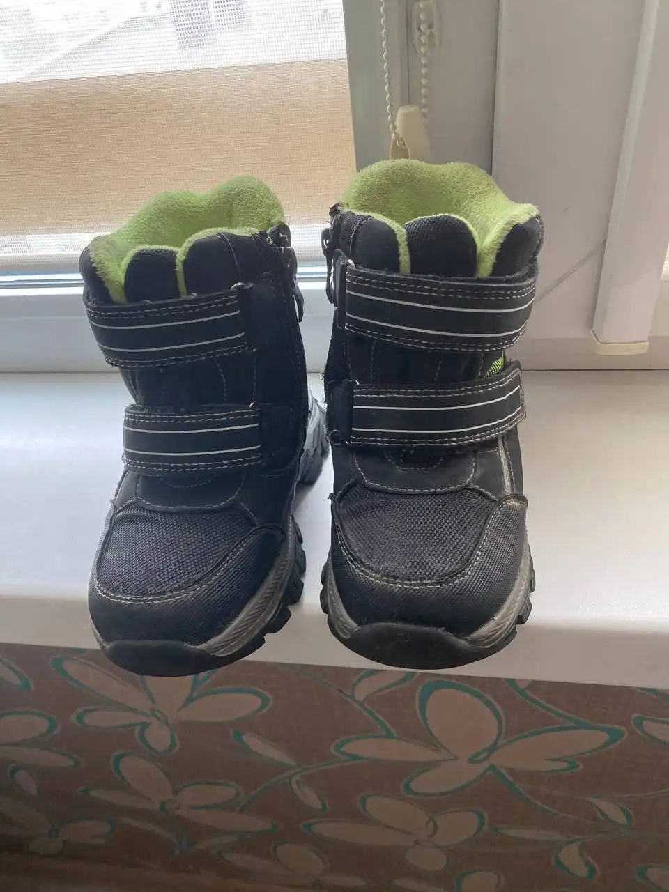 Объявление из Южно-Сахалинска