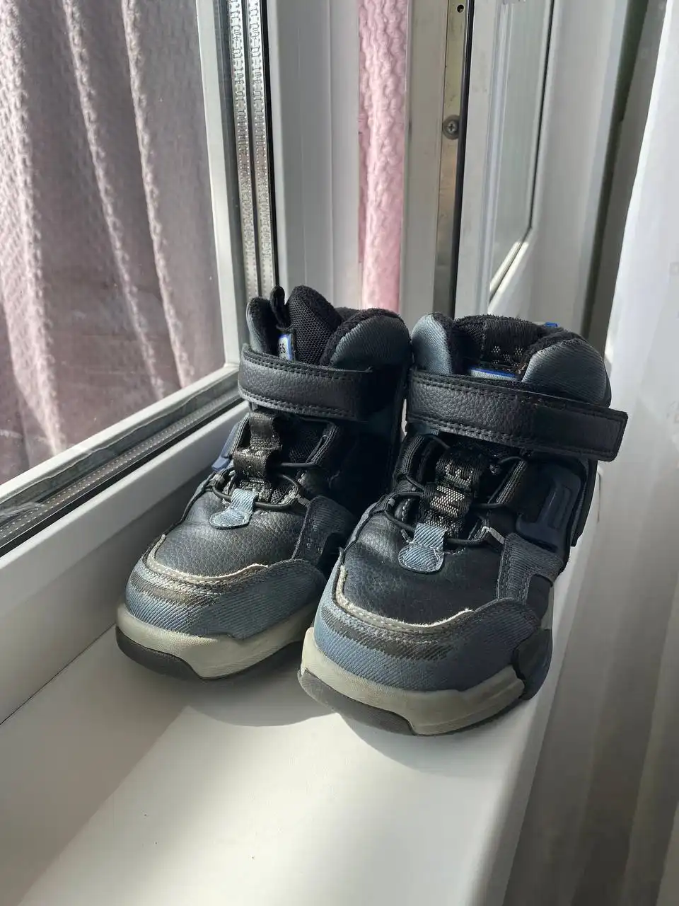 Объявление из Южно-Сахалинска