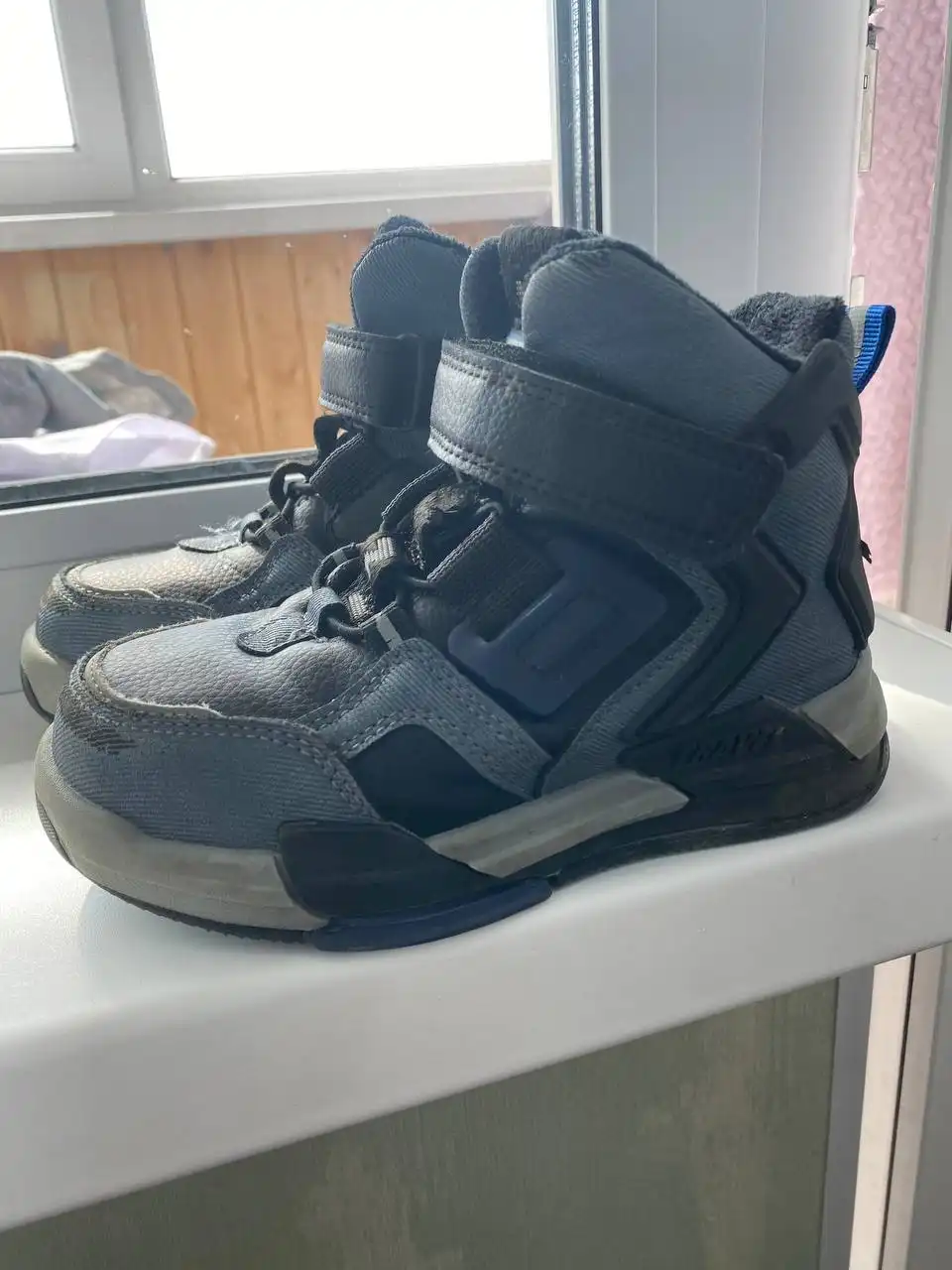 Объявление из Южно-Сахалинска