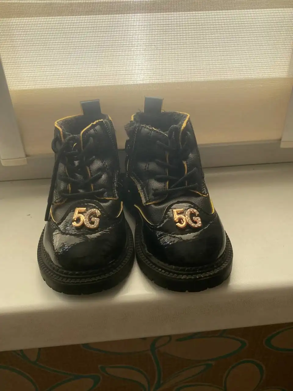 Продажа Деми и Южный