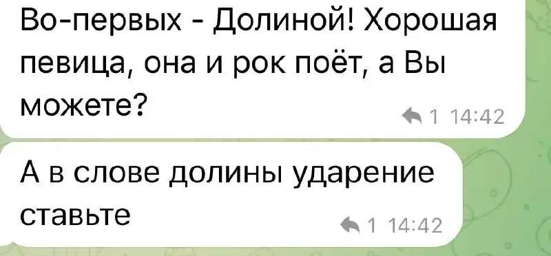 Продажа дивана в Южно-Сахалинске