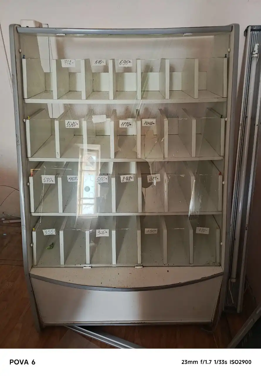 Продажа товара в пгт Вахрушев