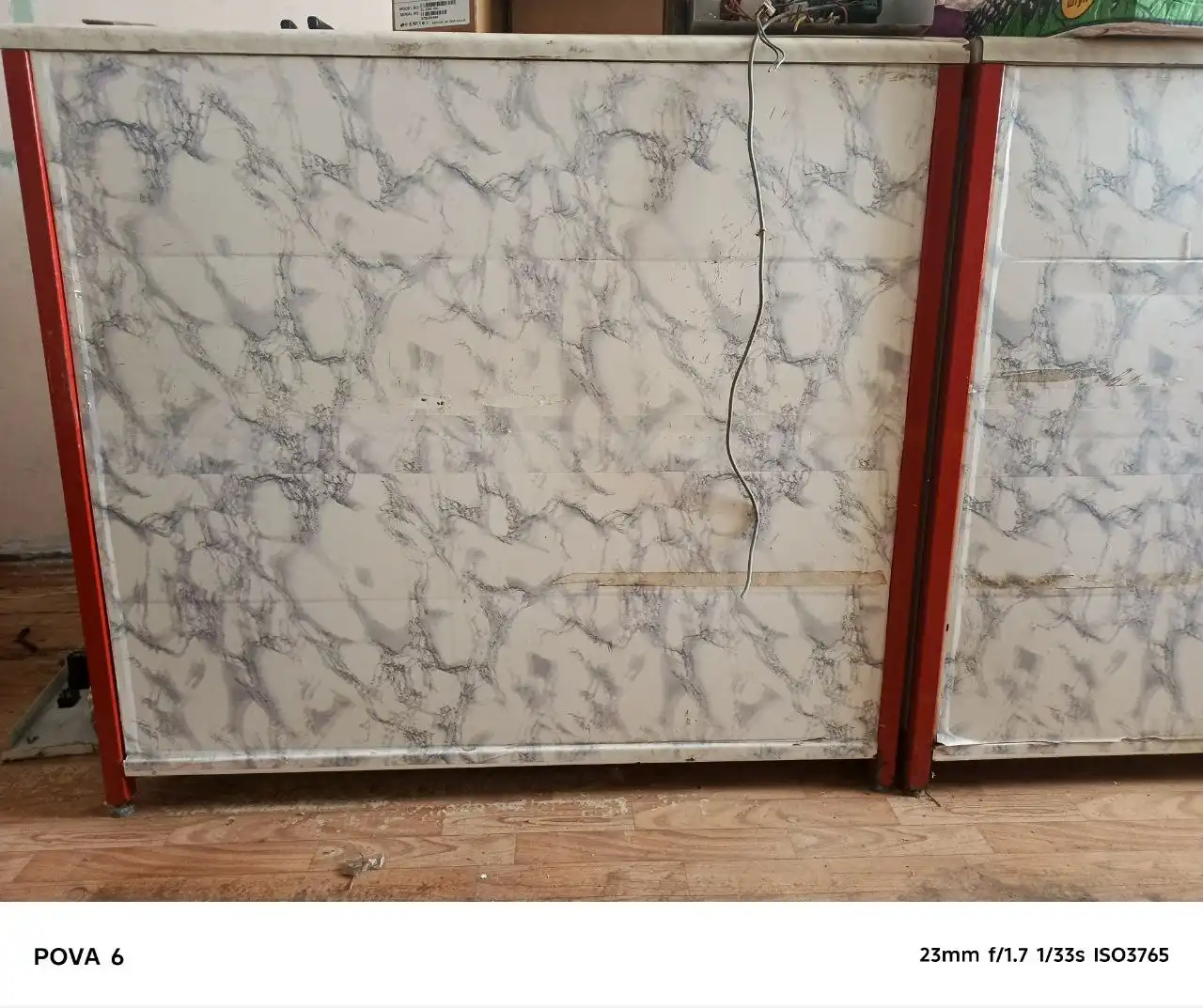 Продажа товара в пгт Вахрушев