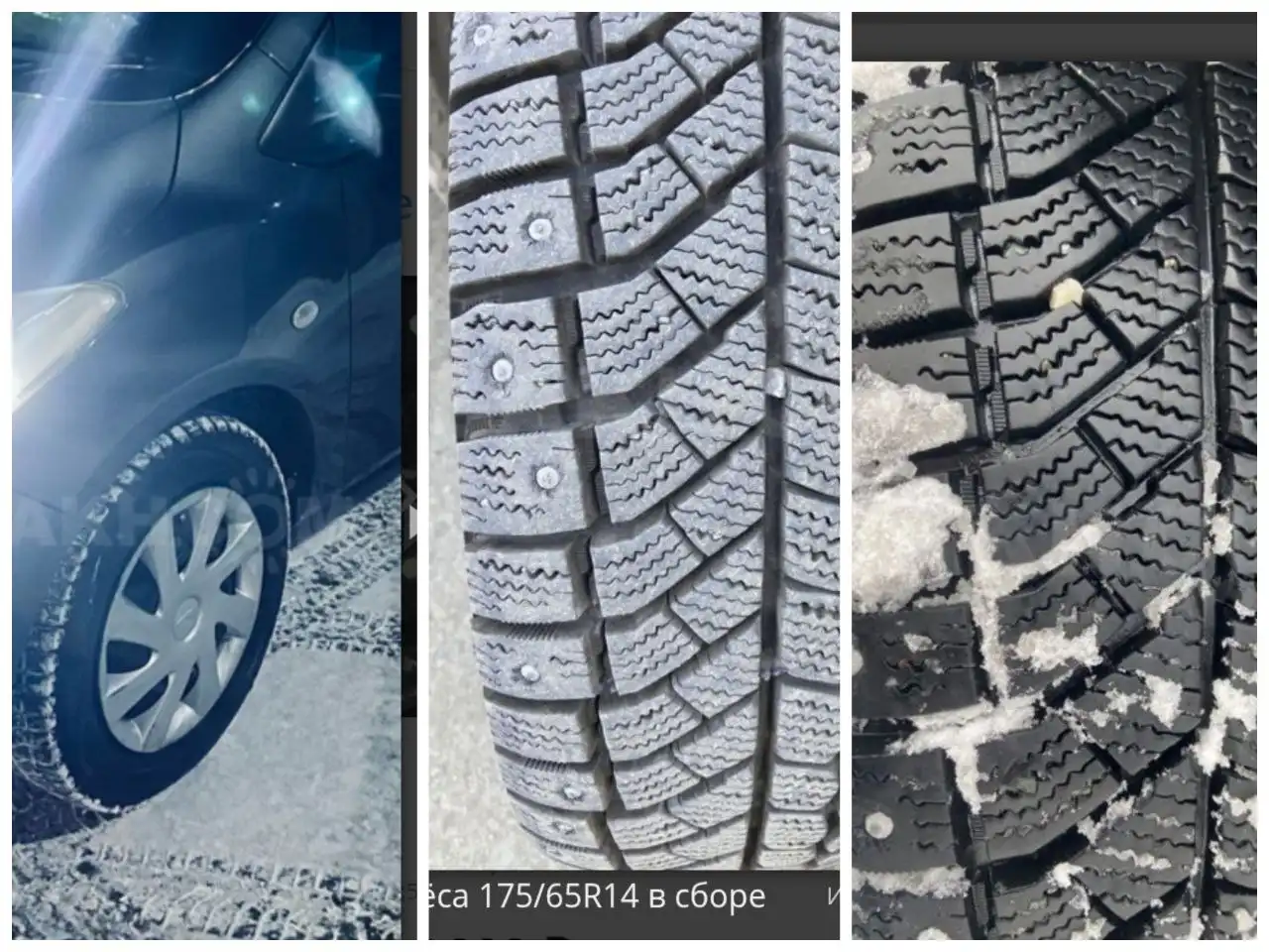Комплект зимних колёс в сборе с дисками и шипованной резиной