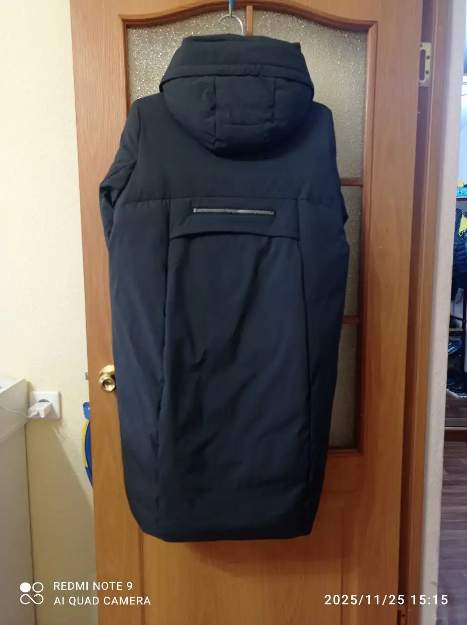 Продам женскую зимнюю куртку